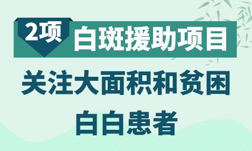 共同抗疫，守護(hù)健康！華熙生物潤熙禾在行動(dòng)