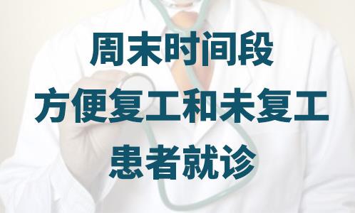 共同抗疫，守護(hù)健康！華熙生物潤熙禾在行動(dòng)