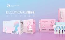共同抗疫，守護(hù)健康！華熙生物潤(rùn)熙禾在行動(dòng)