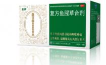 春季喉嚨痛？可能是流感！