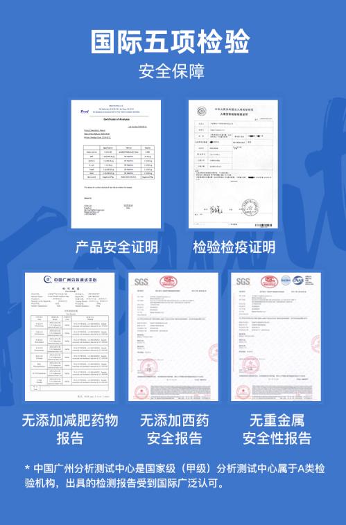 更懂營養(yǎng)的代餐棒！方特健一步搞定，給身體來個“大掃除”！