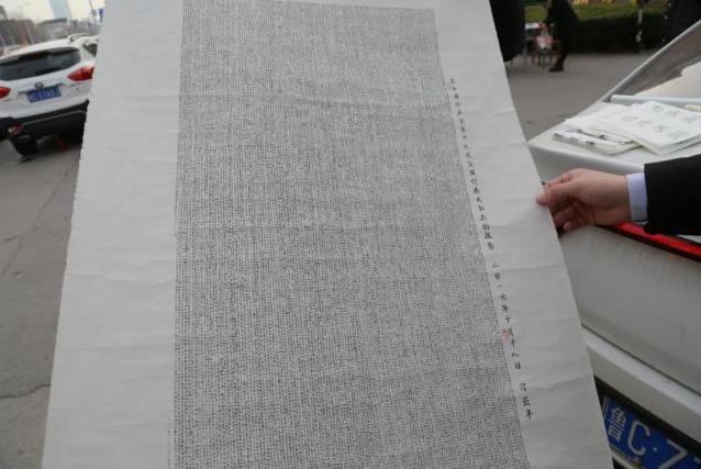 記淄博康明愛(ài)爾光明志愿者王光明老師 為國(guó)為民光明使者送健康