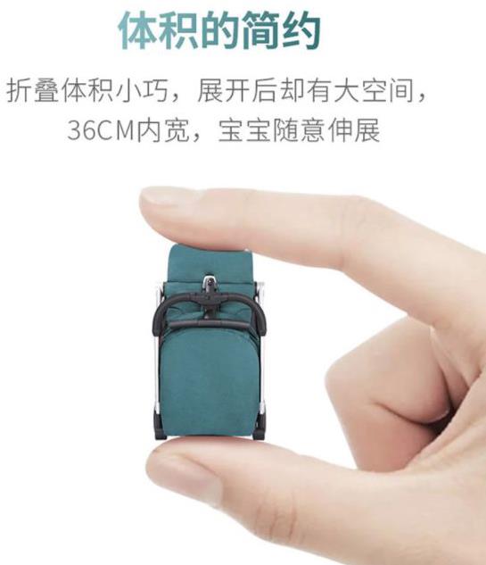 Pouch ︱ 輕盈起飛，輕松帶娃！