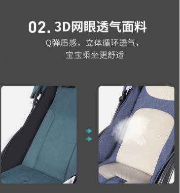 Pouch ︱ 輕盈起飛，輕松帶娃！
