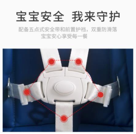 選餐椅不注重這5點(diǎn)，就是浪費(fèi)錢！
