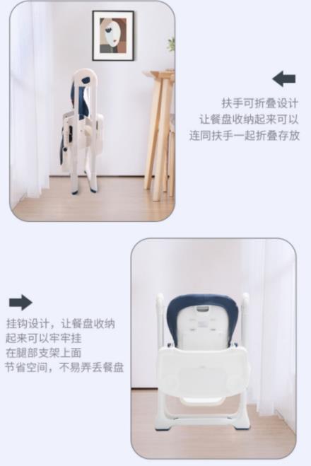 選餐椅不注重這5點(diǎn)，就是浪費(fèi)錢！