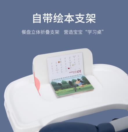 選餐椅不注重這5點(diǎn)，就是浪費(fèi)錢！
