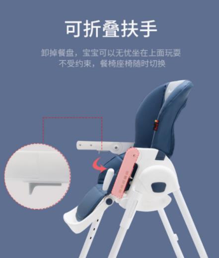 選餐椅不注重這5點(diǎn)，就是浪費(fèi)錢！