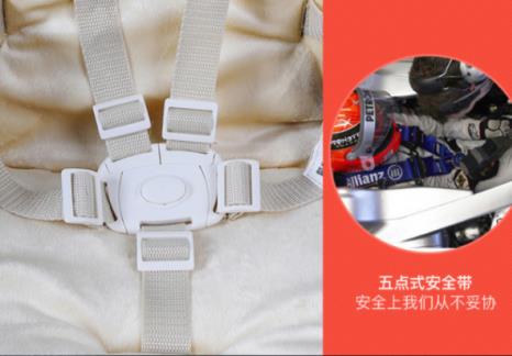 寶寶餐椅不能隨便選，注意這些不花冤枉錢！