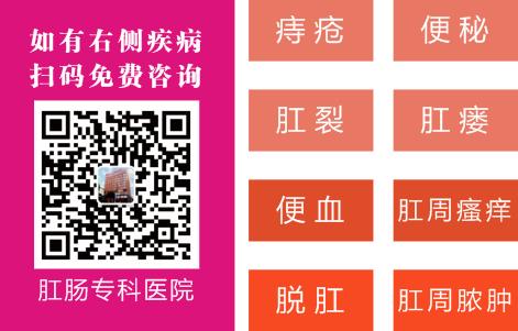南寧東大肛腸醫(yī)院靠譜嗎？可以報(bào)新農(nóng)合嗎？
