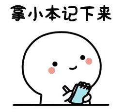 別讓婦科問題為難自己，NC女神益生菌給你私密守護(hù)！當(dāng)女人其實不難！