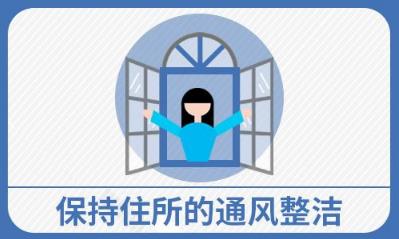 長沙華山白癜風(fēng)醫(yī)院 春季白癜風(fēng)和皮膚過敏“相遇”怎么辦？
