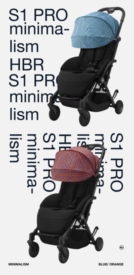 全面解構(gòu)嬰兒車，HBR虎貝爾極簡(jiǎn)主義系列全新上線