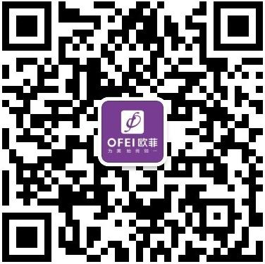 不要“毛手毛腳”，廈門歐菲·懸浮冰肌脫毛給你輕奢體驗