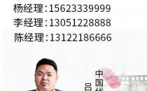 aa69代孕公司怎么樣？獨家高大上醫(yī)療合作，安全穩(wěn)定