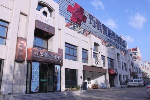 巧致青春26周年盛典 求美者舒享品質醫(yī)美服務