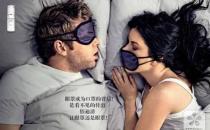 ?腋臭怎么辦？ 女性腋臭什么年齡消失？