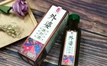 ?腳踝崴了腫了怎么辦？3種方法可以有效舒緩