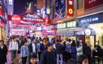 街景JEKEEN：報復(fù)性消費開始了，為何你的商街仍然冷清？