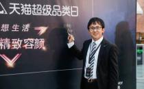 30年融于一粒的日本匠心，日本人每天都補(bǔ)充的芝麻素到底是什么？