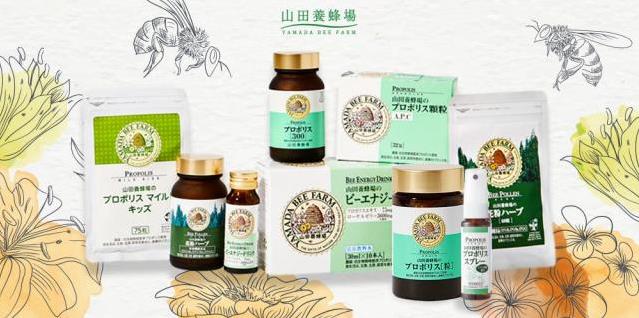 大自然贈予山田養(yǎng)蜂場的“軟黃金”