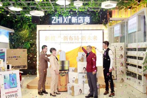 直播觀看量突破15.6萬！植兮滋潤胸部精華油耀世登場！