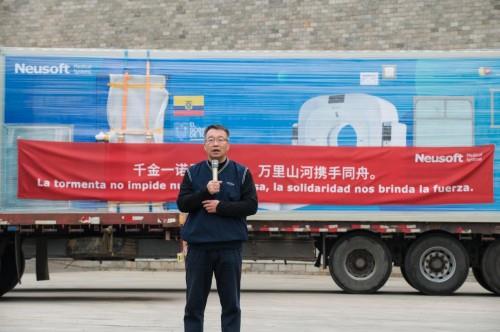 馳援全球四大洲，東軟醫(yī)療4臺方艙CT再出海