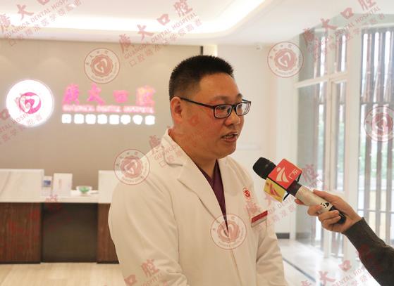 公益種牙-又一波種牙大福利來了！廣東省愛牙工程第十五季1000顆種植體免費送