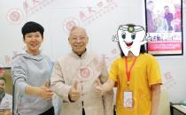 公益種牙-又一波種牙大福利來了！廣東省愛牙工程第十五季1000顆種植體免費送