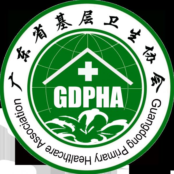 打造在線平臺，“粵基衛(wèi)云數(shù)據(jù)平臺”推動全科醫(yī)生隊伍建設(shè)！
