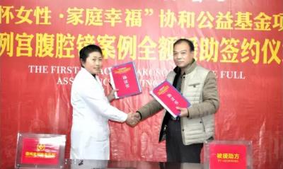 德州世紀(jì)協(xié)和醫(yī)院醫(yī)生靠譜嗎 專家坐診對(duì)待患者耐心認(rèn)真