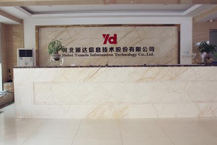 河北源達投顧專業(yè)嗎？源達經(jīng)營資質(zhì)怎么樣？