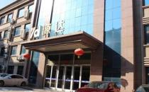 河北源達(dá)投顧啟動新的品牌征程 持續(xù)擴(kuò)大品牌影響力
