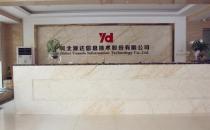 河北源達投顧專業(yè)嗎？源達經(jīng)營資質怎么樣？