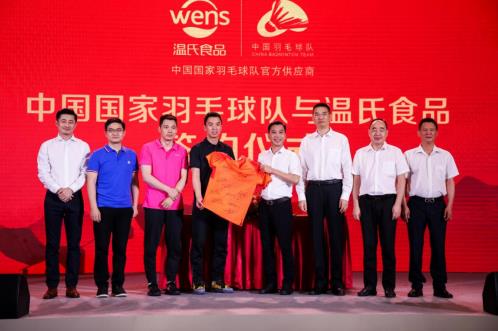 一場云家宴，讓溫氏食品C位出道