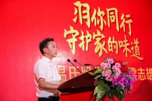 一場云家宴，讓溫氏食品C位出道