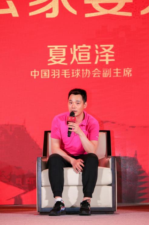 一場云家宴，讓溫氏食品C位出道