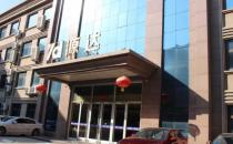 河北源達(dá)投顧：凝聚強大根基,秉承發(fā)展思維