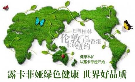縮陰產(chǎn)品哪個(gè)牌子的安全有效？下文為你揭秘！