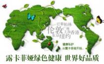 縮陰產(chǎn)品哪個牌子的安全有效？下文為你揭秘！