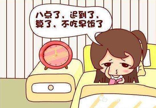 早餐哪些食物不建議吃，不吃早餐的危害：低血糖、胃炎、胃潰瘍