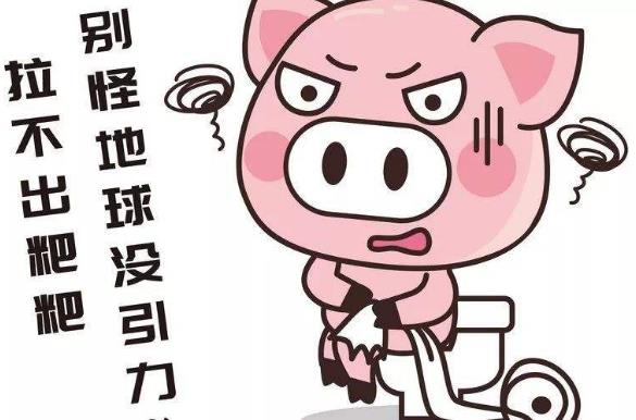 多吃粗糧能緩解便秘？怎么知道自己有沒(méi)有便秘？便秘怎么辦