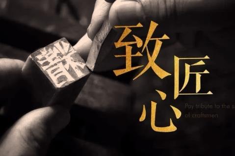 魚美人第二屆“我是技能王”評(píng)選大賽 即將啟動(dòng)~