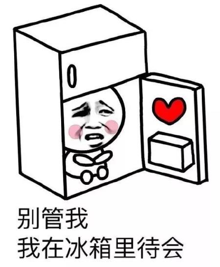 不同類型的肉冷凍保存時間不同，吃僵尸肉有危害嗎，如何辨別
