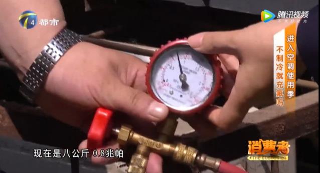 如何判斷空調(diào)是不是缺氟利昂？空調(diào)不制冷原因？防坑指南請收好！