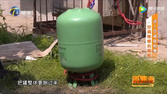 如何判斷空調(diào)是不是缺氟利昂？空調(diào)不制冷原因？防坑指南請收好！