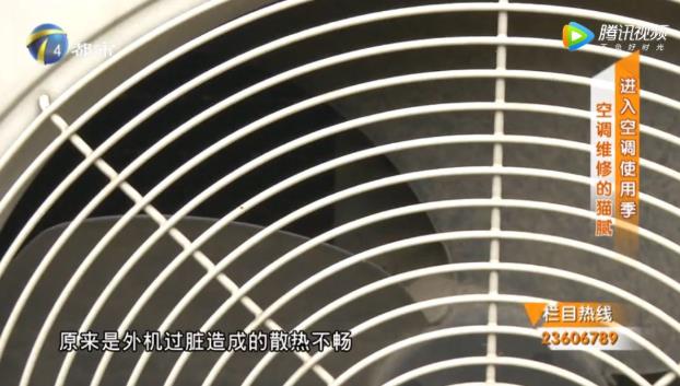 如何判斷空調(diào)是不是缺氟利昂？空調(diào)不制冷原因？防坑指南請收好！