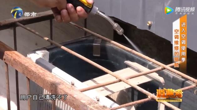 如何判斷空調(diào)是不是缺氟利昂？空調(diào)不制冷原因？防坑指南請收好！