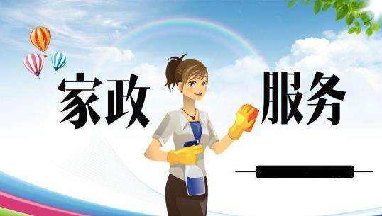 幾萬(wàn)塊可以做什么生意？盤(pán)點(diǎn)3個(gè)不起眼卻很賺錢(qián)的小生意