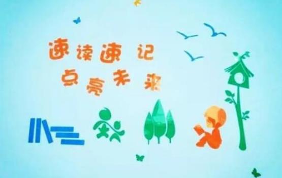 幾萬(wàn)塊可以做什么生意？盤(pán)點(diǎn)3個(gè)不起眼卻很賺錢(qián)的小生意